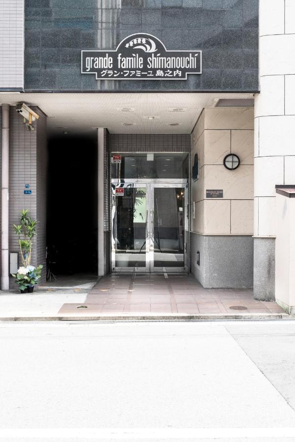 Appartement グランファミーユ島之内 702 広いバルコニー ペット不可 No Pet à Ōsaka Extérieur photo
