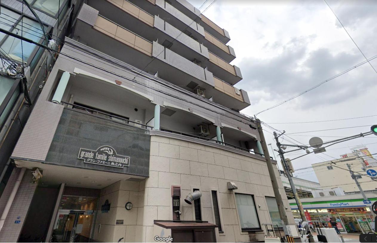 Appartement グランファミーユ島之内 702 広いバルコニー ペット不可 No Pet à Ōsaka Extérieur photo